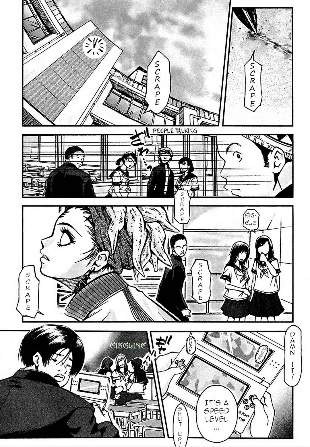 Page 5 Chapter 3 Dororo Bon