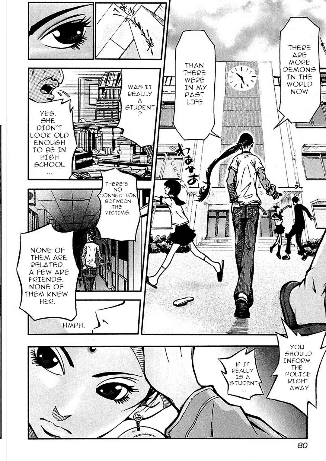 Page 8 Chapter 3 Dororo Bon