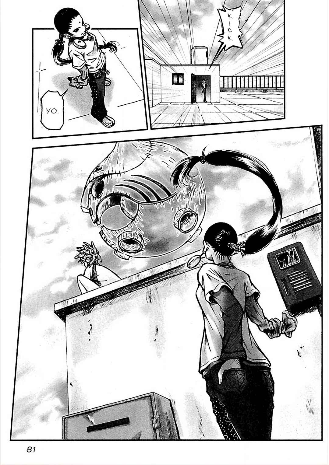 Page 9 Chapter 3 Dororo Bon