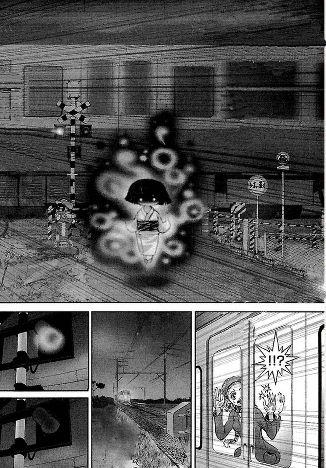 Page 14 Chapter 17 Dororo Bon