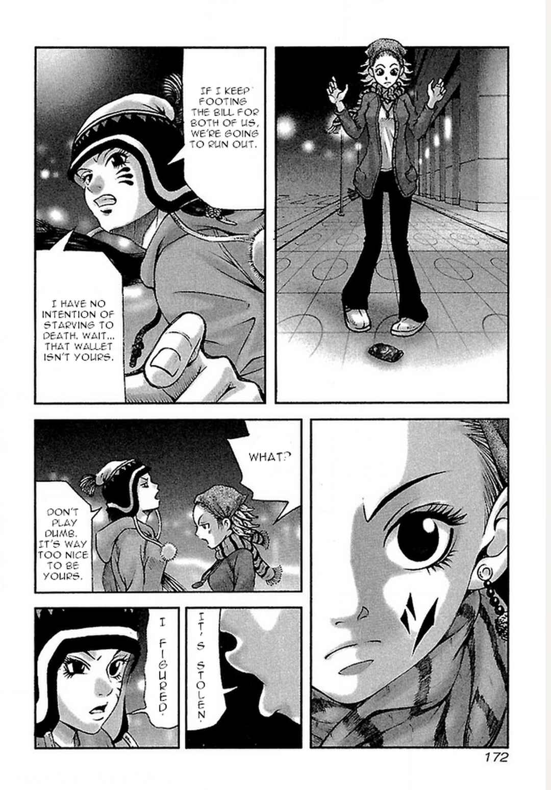 Page 6 Chapter 17 Dororo Bon