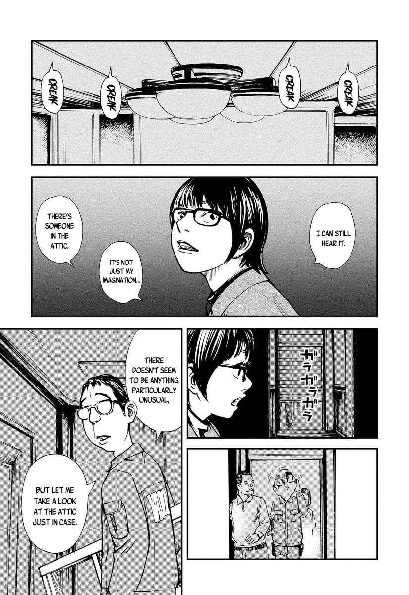Page 10 Chapter 3 Aka Ihon to Kuro Ihon