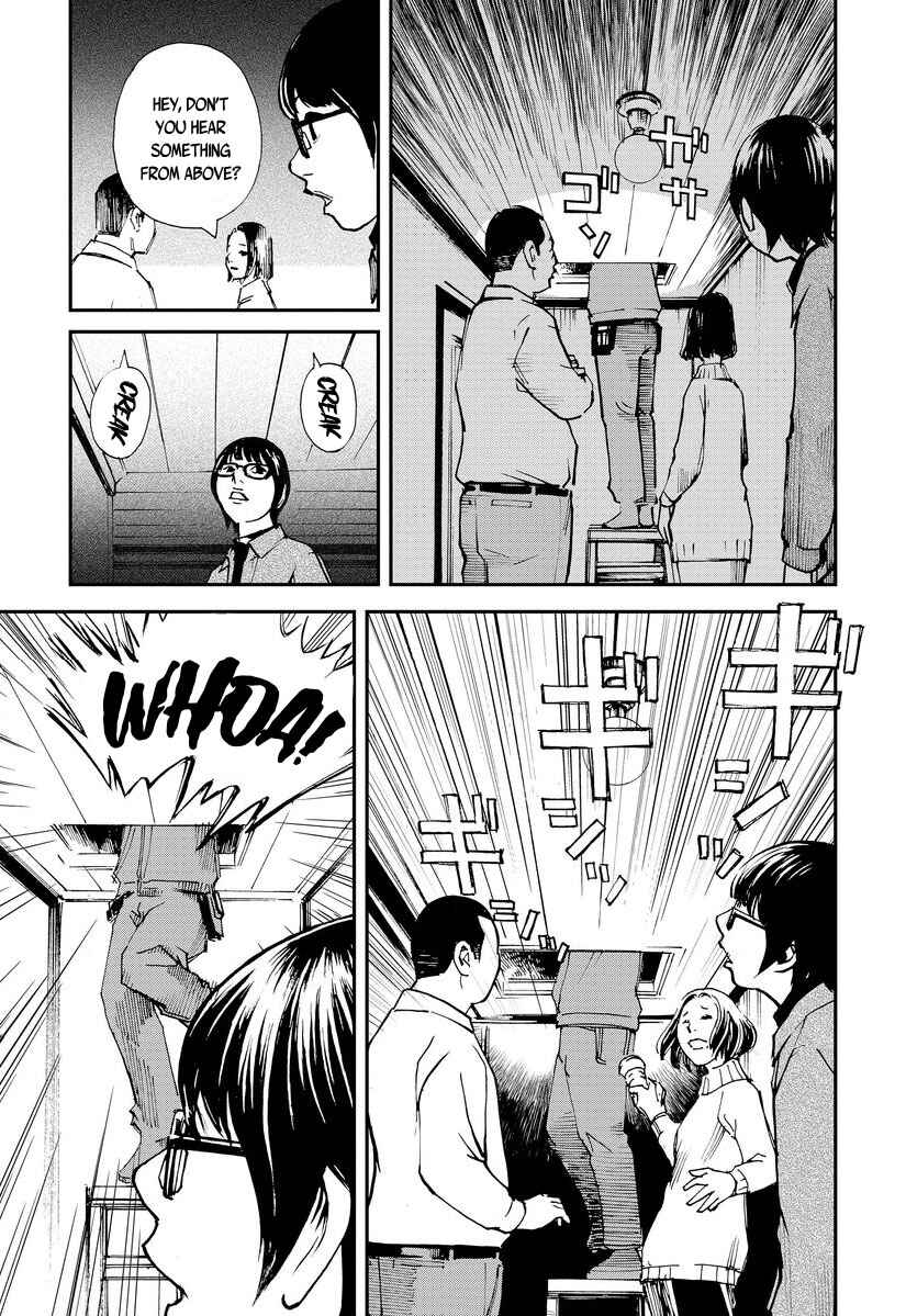 Page 11 Chapter 3 Aka Ihon to Kuro Ihon