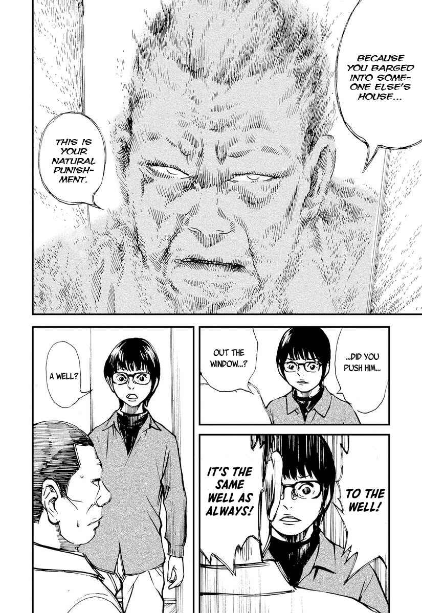 Page 19 Chapter 3 Aka Ihon to Kuro Ihon