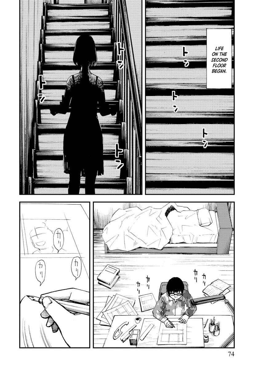 Page 2 Chapter 3 Aka Ihon to Kuro Ihon