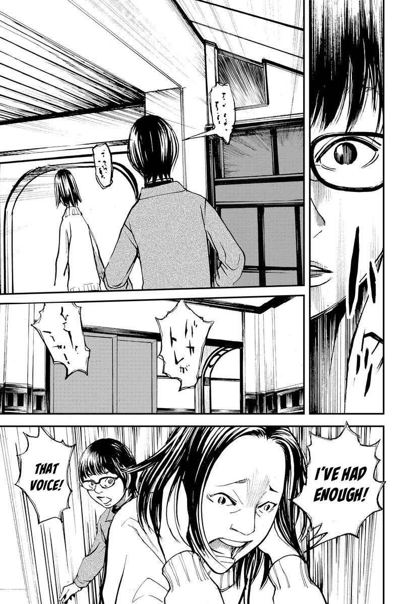 Page 26 Chapter 3 Aka Ihon to Kuro Ihon