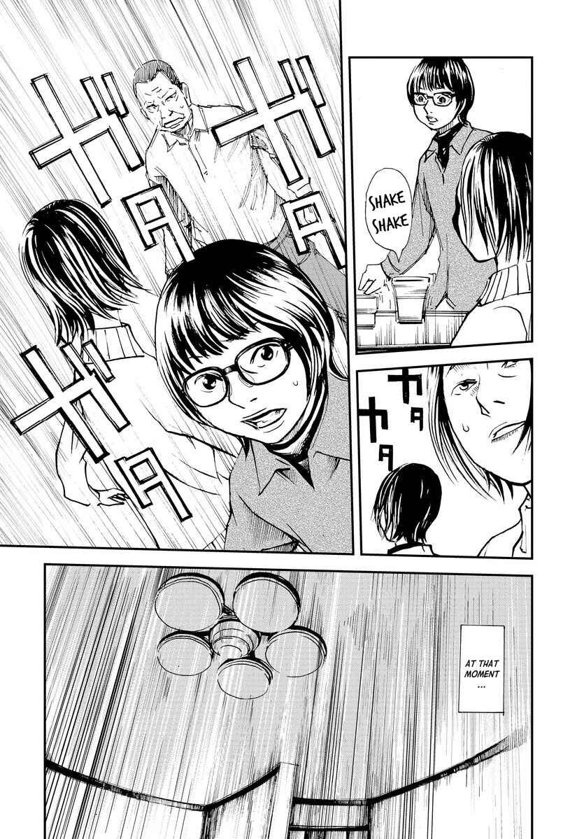Page 28 Chapter 3 Aka Ihon to Kuro Ihon