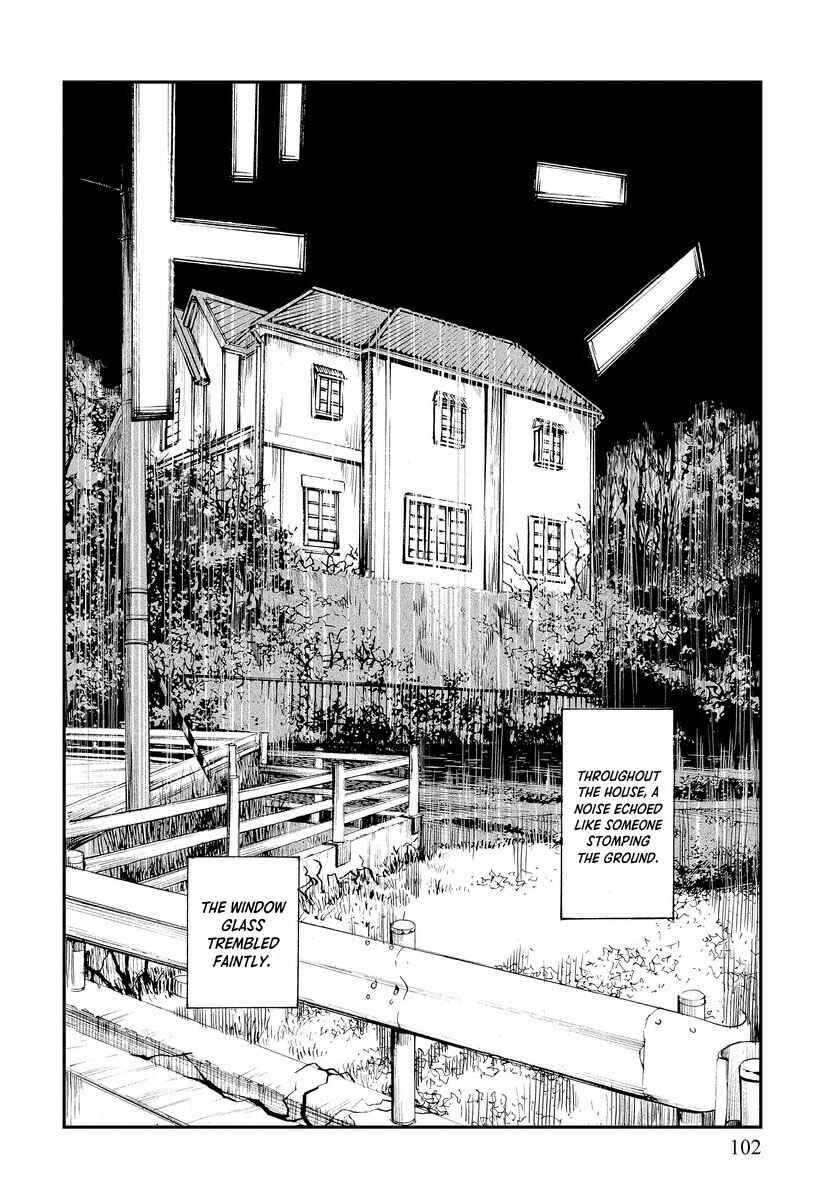 Page 29 Chapter 3 Aka Ihon to Kuro Ihon