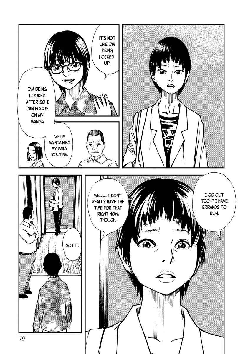 Page 6 Chapter 3 Aka Ihon to Kuro Ihon