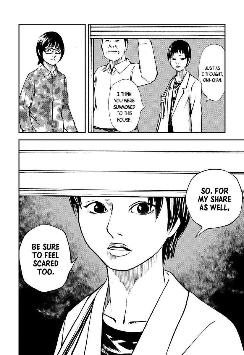 Page 7 Chapter 3 Aka Ihon to Kuro Ihon