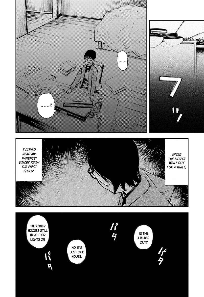 Page 9 Chapter 3 Aka Ihon to Kuro Ihon