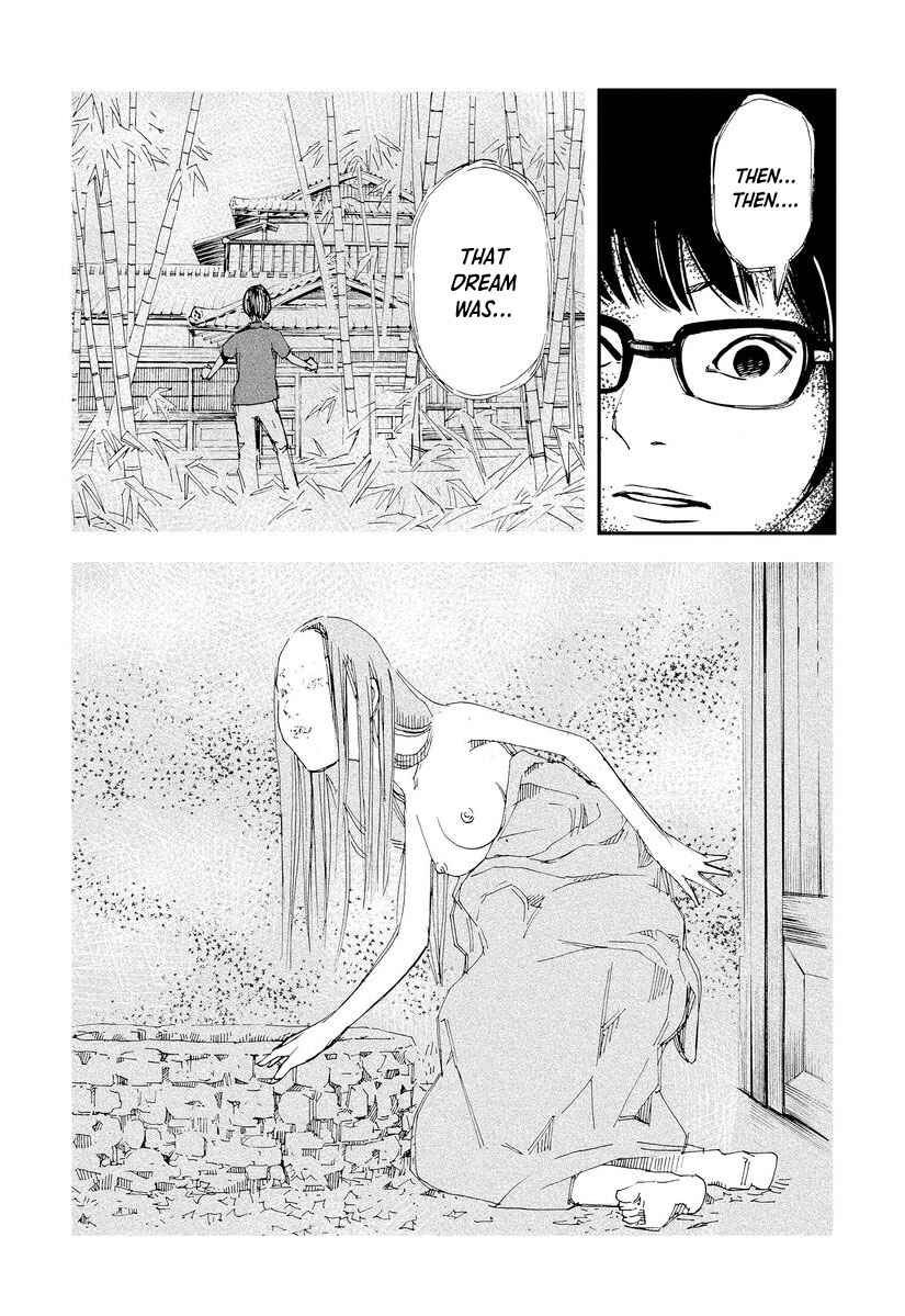Page 16 Chapter 2 Aka Ihon to Kuro Ihon