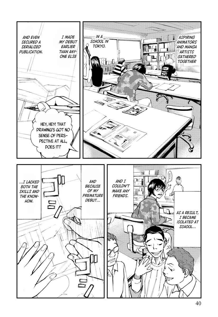 Page 2 Chapter 2 Aka Ihon to Kuro Ihon