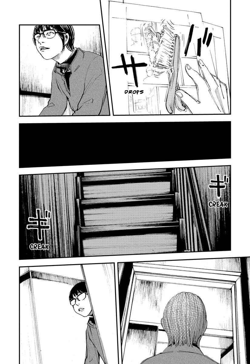 Page 24 Chapter 2 Aka Ihon to Kuro Ihon
