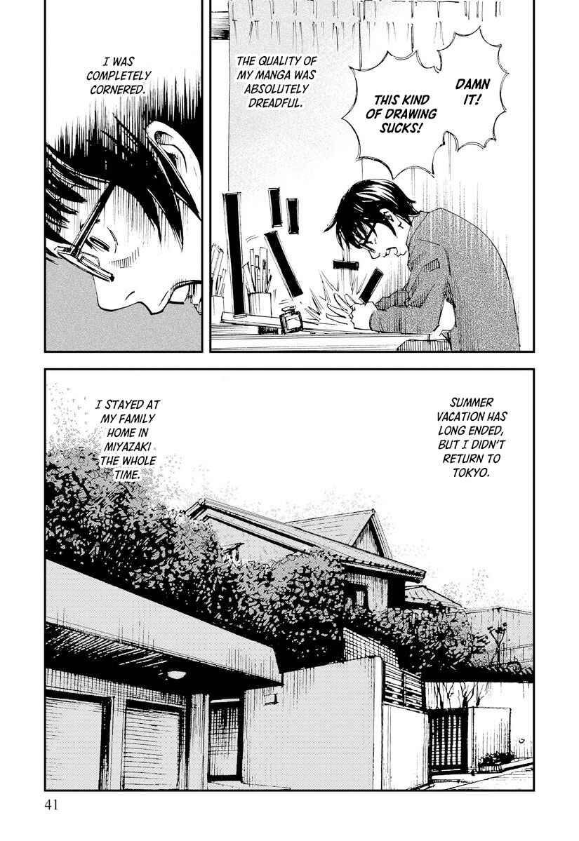 Page 3 Chapter 2 Aka Ihon to Kuro Ihon