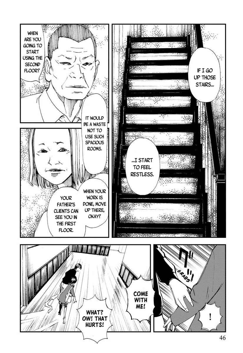 Page 8 Chapter 2 Aka Ihon to Kuro Ihon