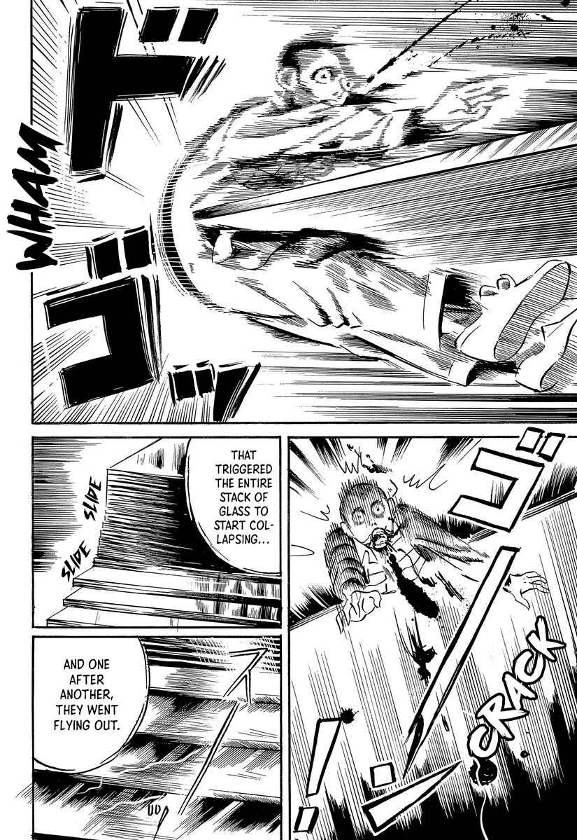Page 12 Chapter 5 Aka Ihon to Kuro Ihon