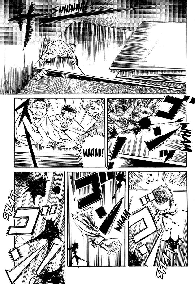 Page 13 Chapter 5 Aka Ihon to Kuro Ihon