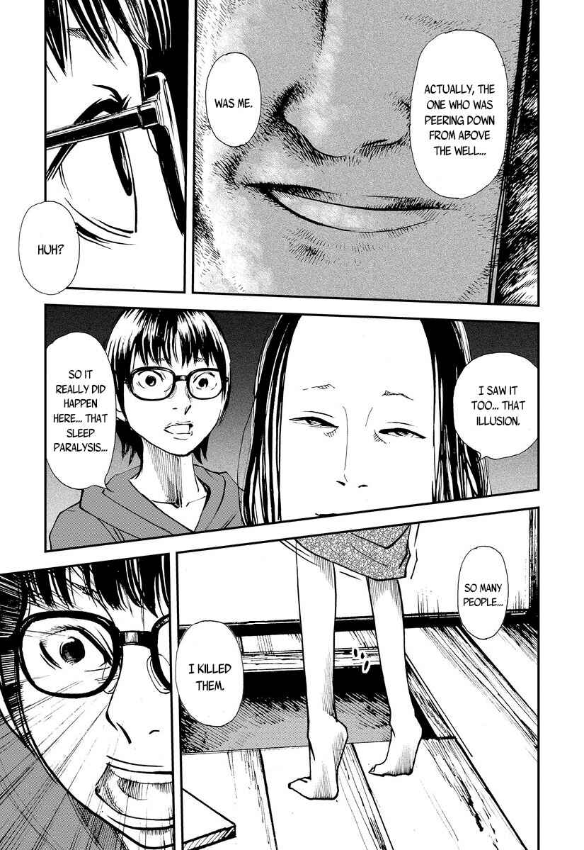 Page 11 Chapter 4 Aka Ihon to Kuro Ihon