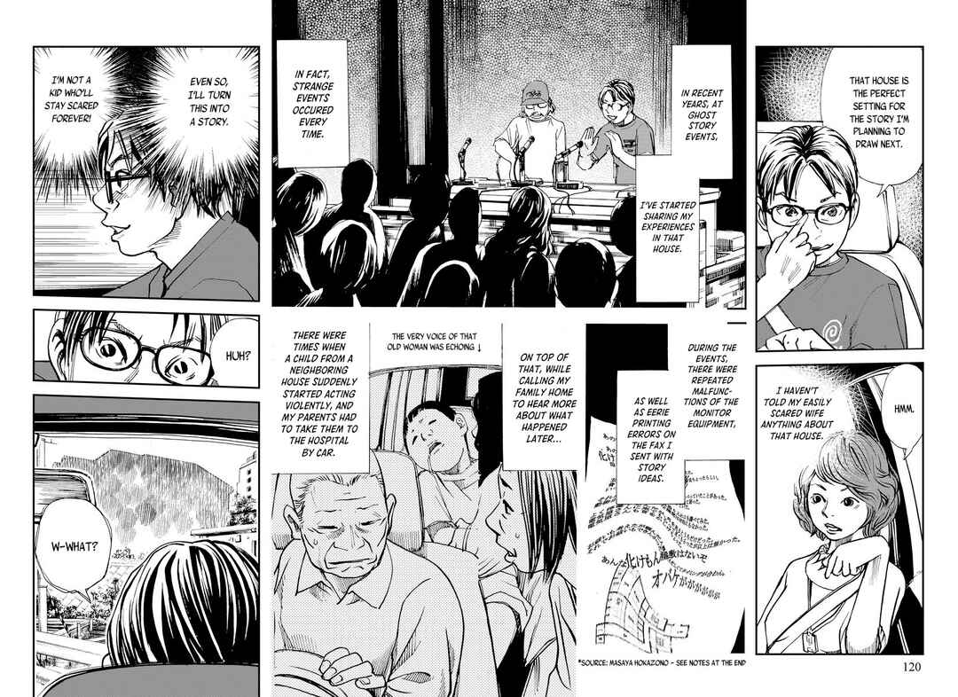 Page 18 Chapter 4 Aka Ihon to Kuro Ihon