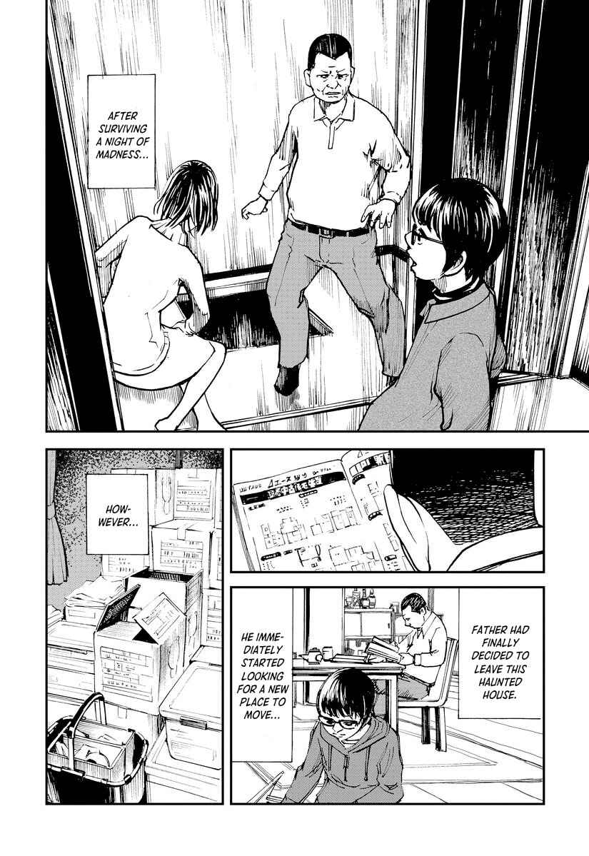 Page 2 Chapter 4 Aka Ihon to Kuro Ihon