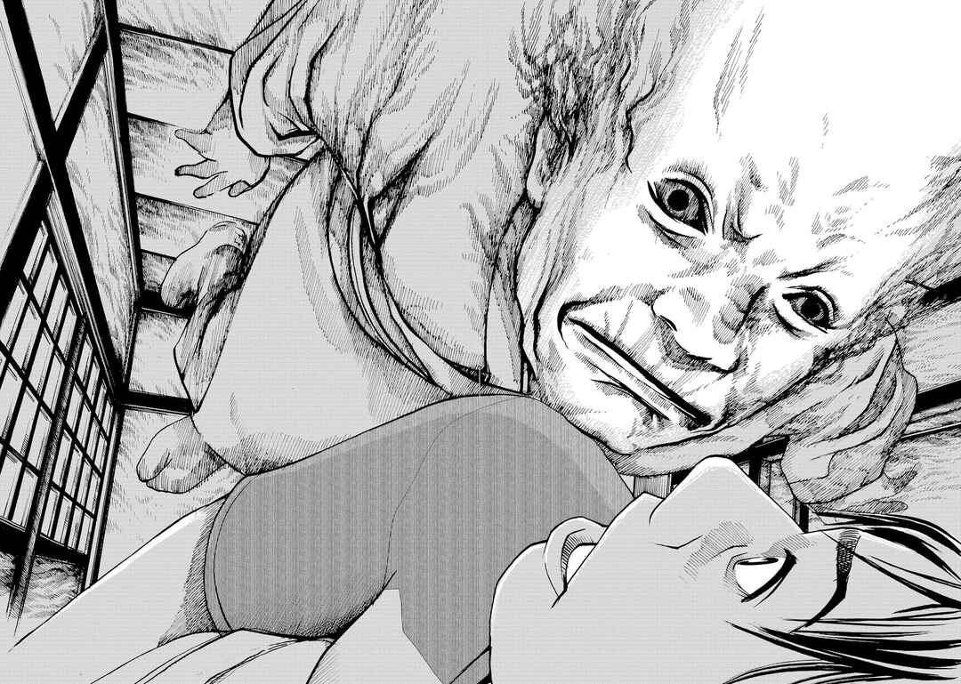 Page 23 Chapter 4 Aka Ihon to Kuro Ihon