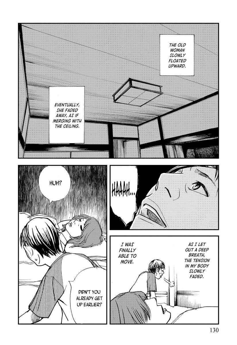 Page 26 Chapter 4 Aka Ihon to Kuro Ihon