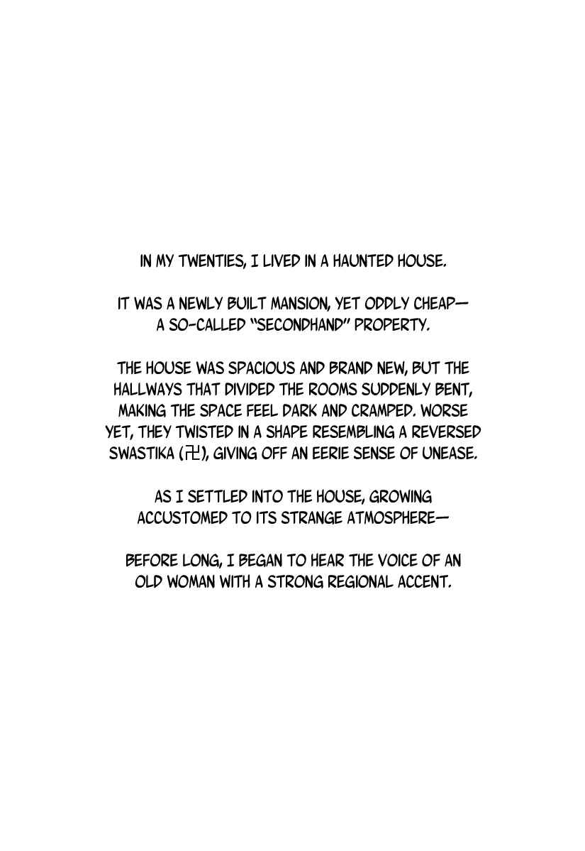 Page 31 Chapter 4 Aka Ihon to Kuro Ihon