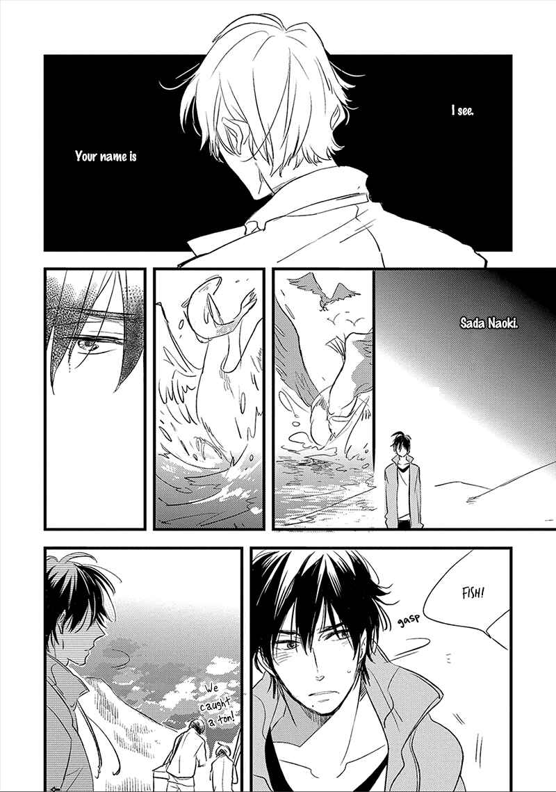 Page 11 Chapter 4 Ai no Binzoko
