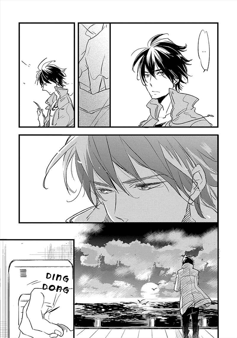 Page 12 Chapter 4 Ai no Binzoko