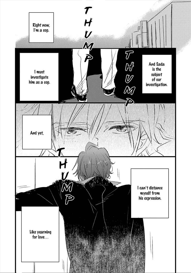 Page 24 Chapter 4 Ai no Binzoko
