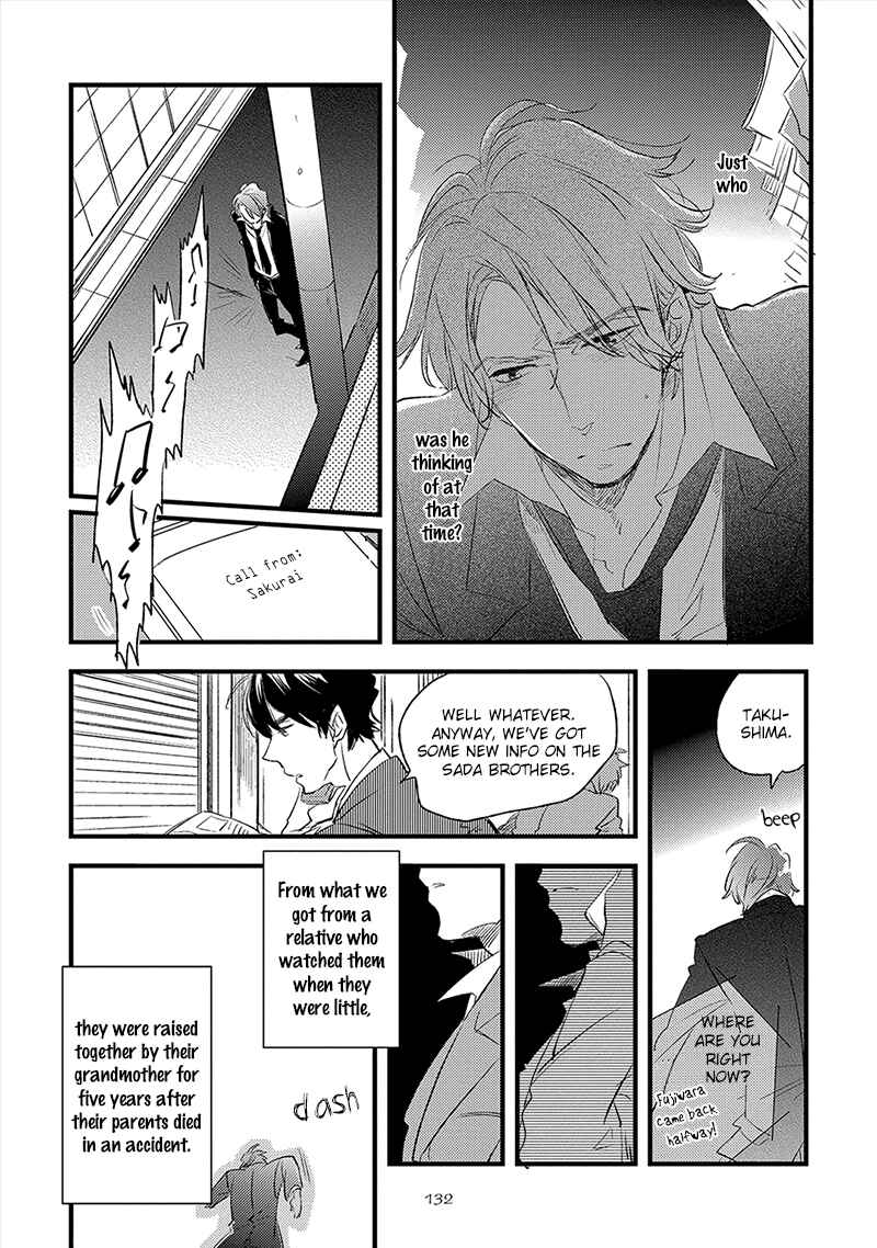 Page 25 Chapter 4 Ai no Binzoko
