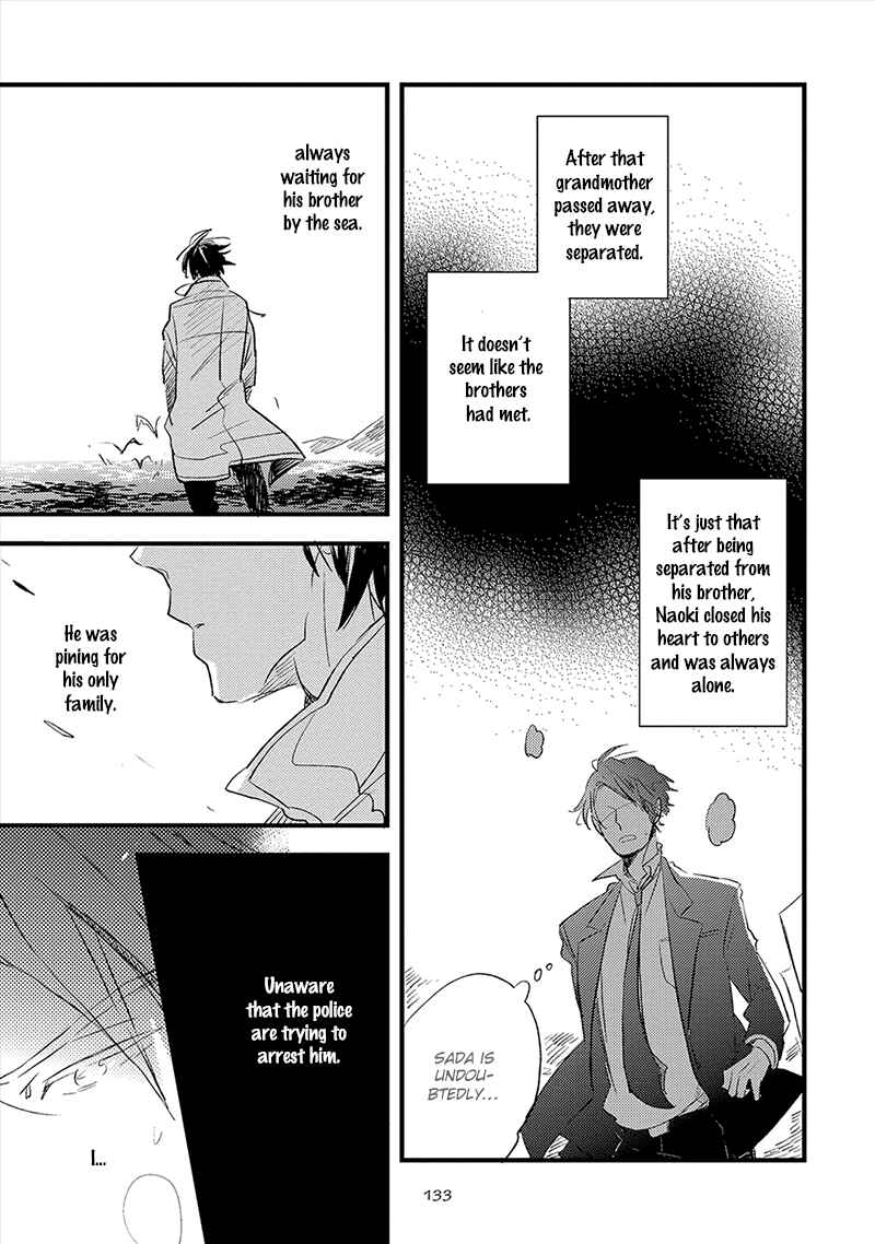 Page 26 Chapter 4 Ai no Binzoko