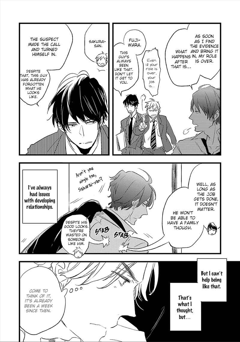 Page 5 Chapter 4 Ai no Binzoko