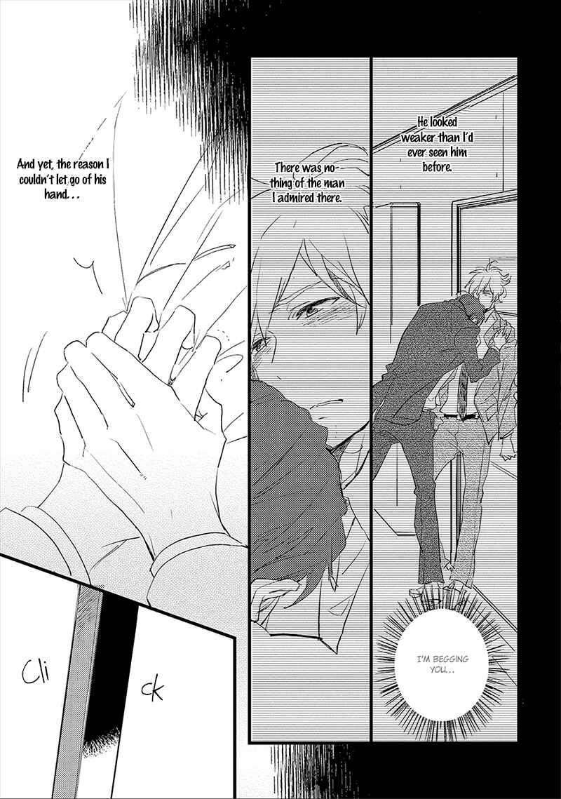 Page 10 Chapter 2 Ai no Binzoko