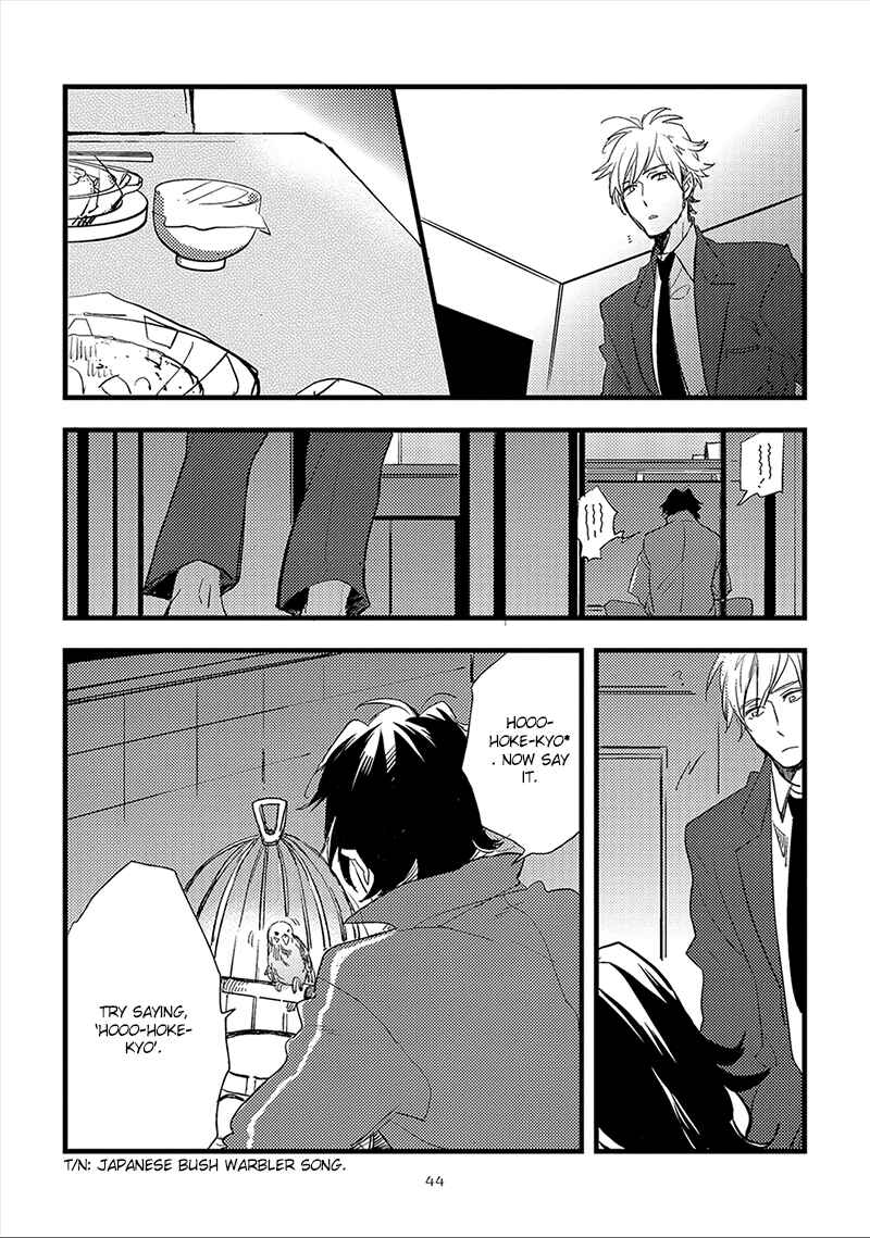 Page 11 Chapter 2 Ai no Binzoko
