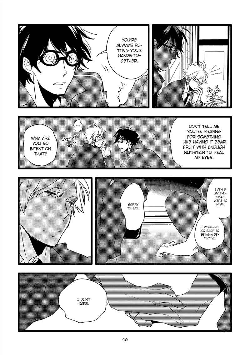 Page 13 Chapter 2 Ai no Binzoko