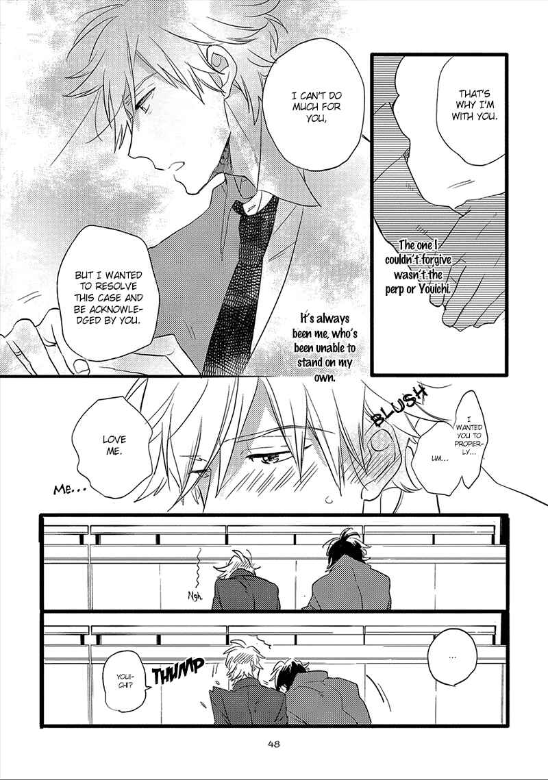 Page 15 Chapter 2 Ai no Binzoko