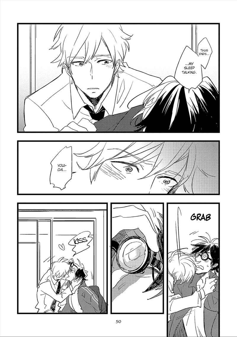 Page 17 Chapter 2 Ai no Binzoko