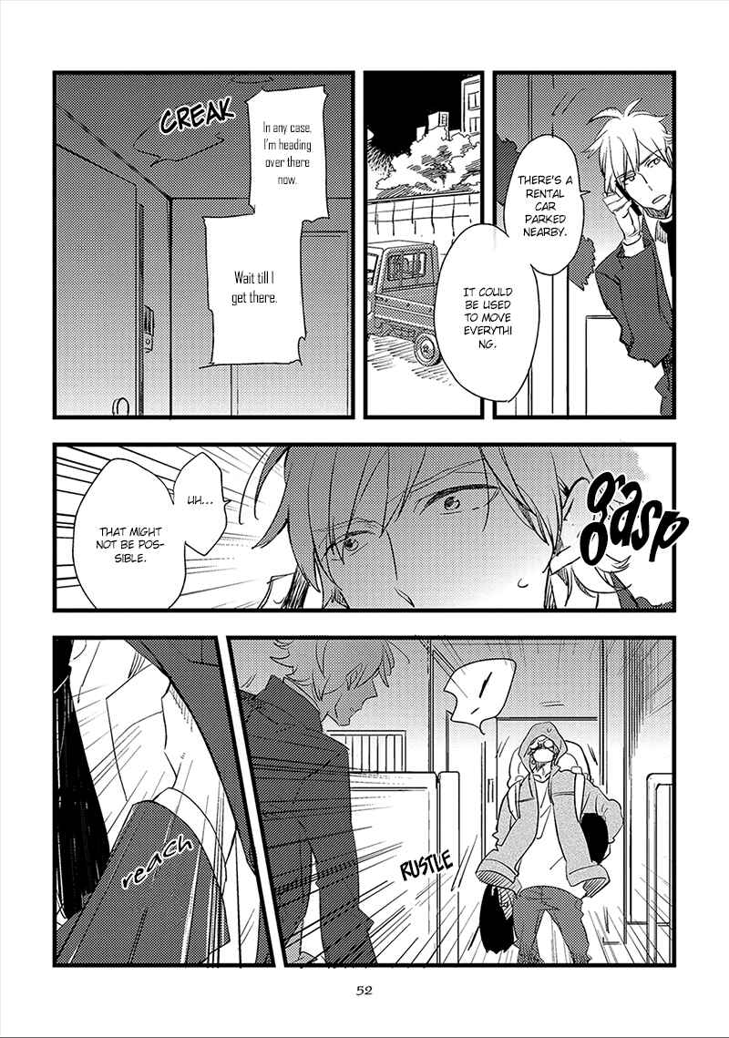 Page 19 Chapter 2 Ai no Binzoko
