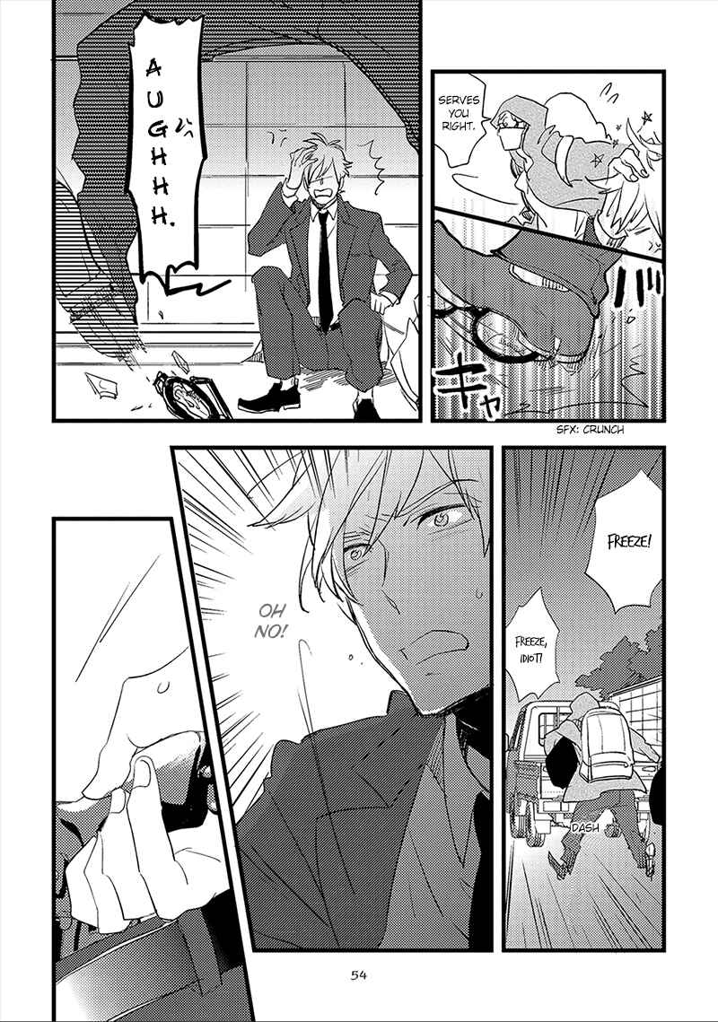Page 21 Chapter 2 Ai no Binzoko