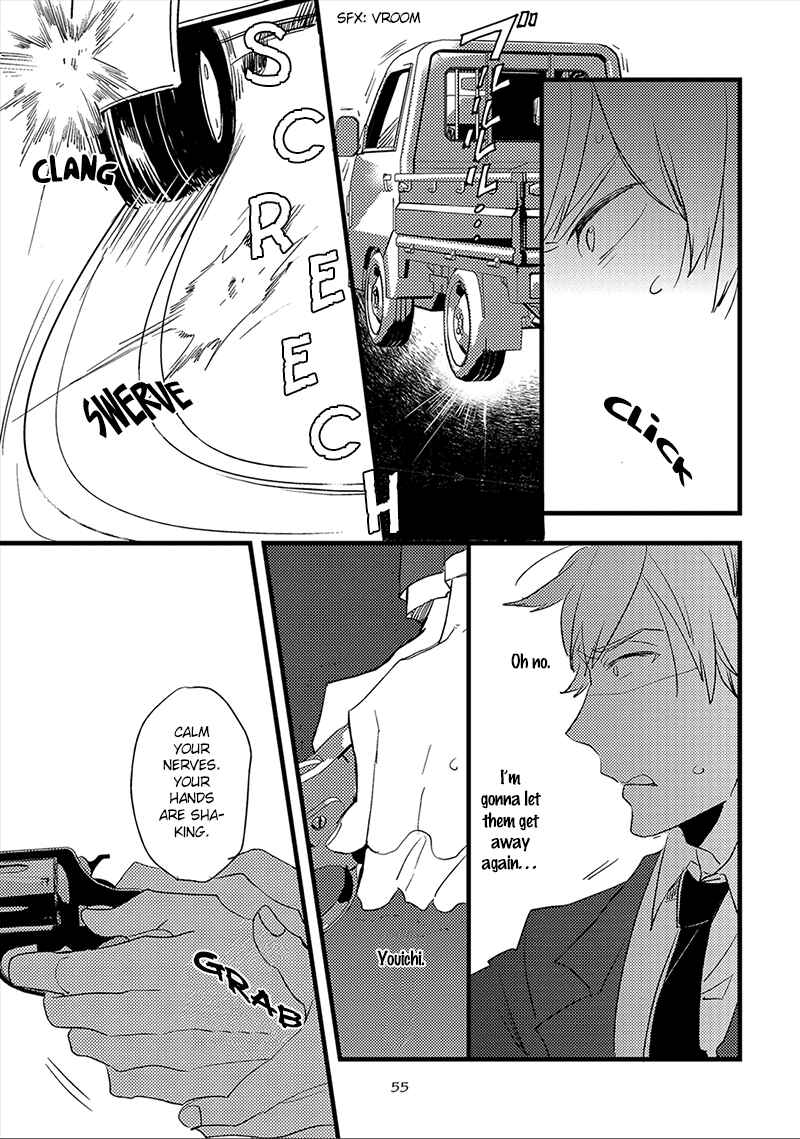 Page 22 Chapter 2 Ai no Binzoko