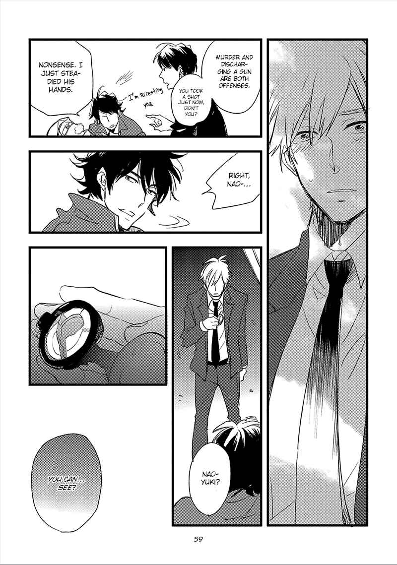 Page 26 Chapter 2 Ai no Binzoko