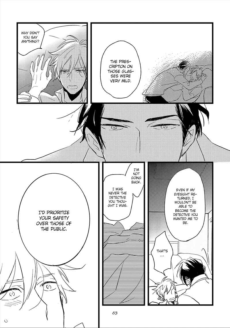 Page 30 Chapter 2 Ai no Binzoko