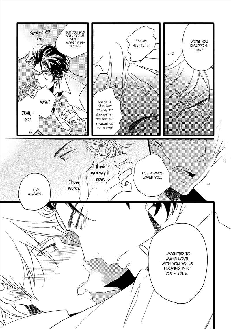 Page 32 Chapter 2 Ai no Binzoko