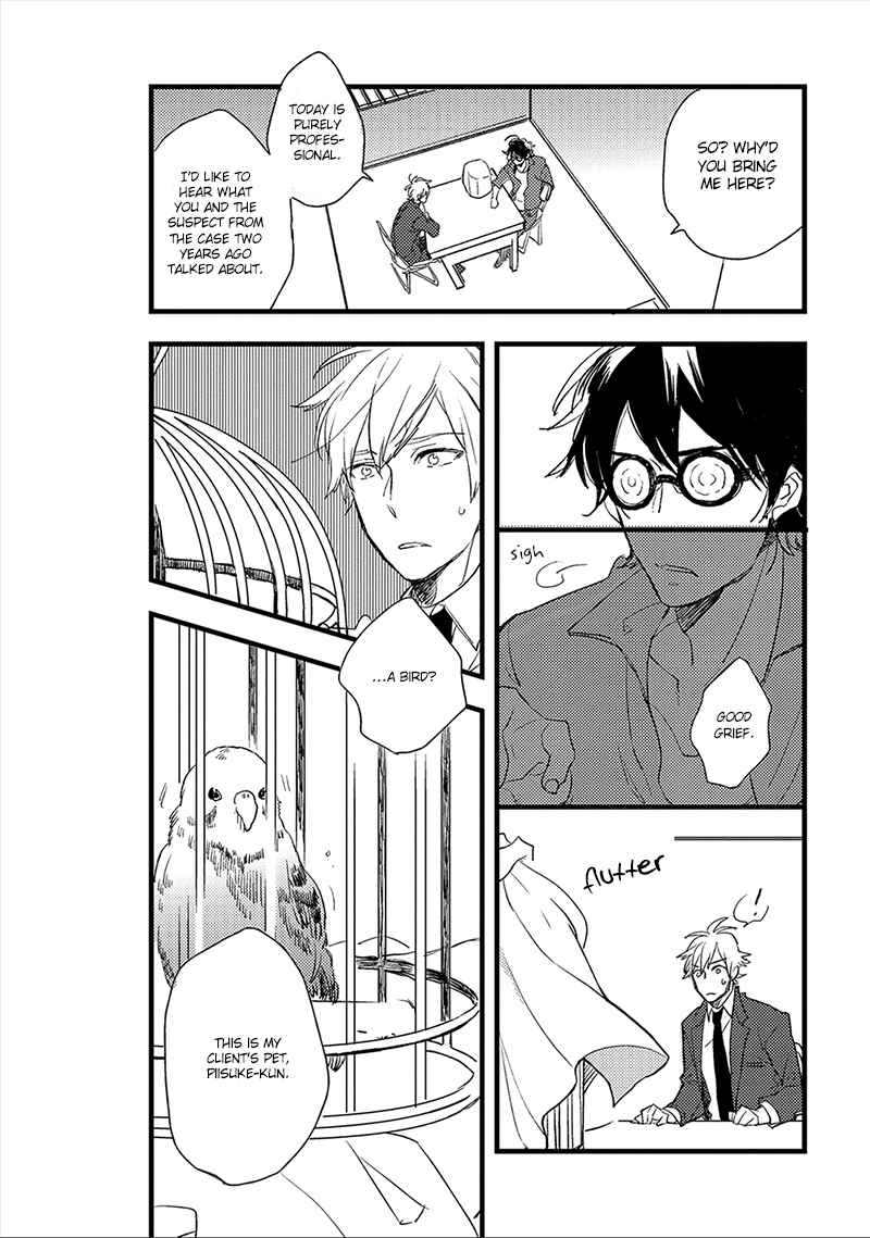 Page 4 Chapter 2 Ai no Binzoko