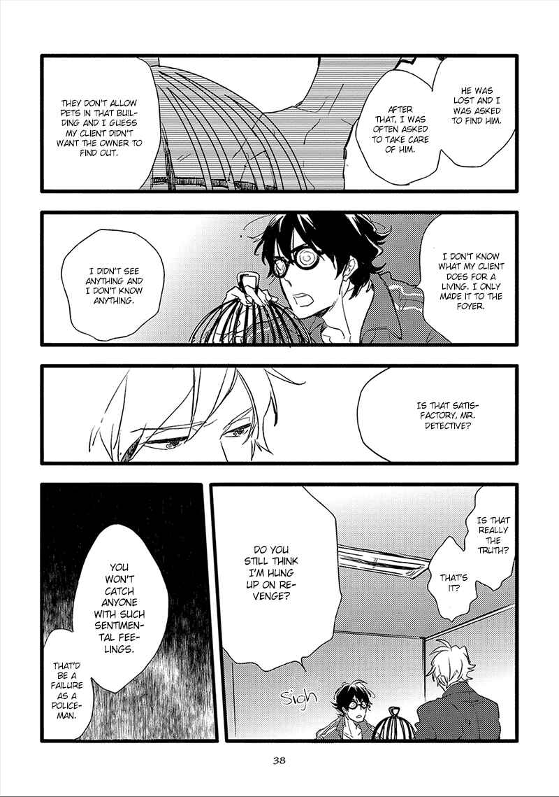 Page 5 Chapter 2 Ai no Binzoko