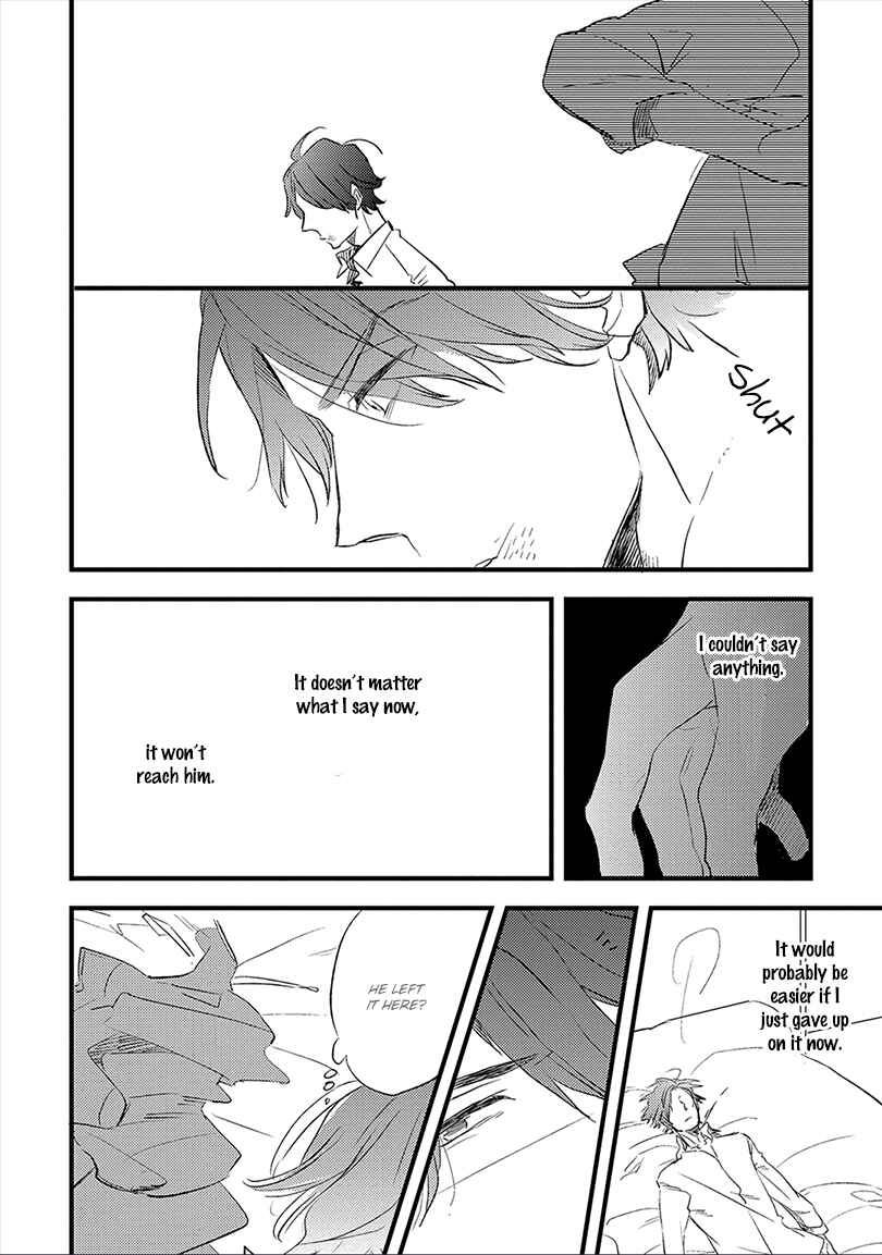 Page 21 Chapter 5 Ai no Binzoko