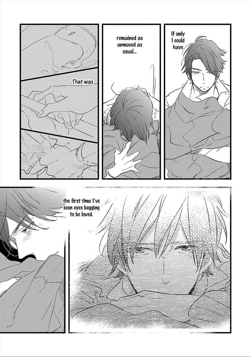 Page 22 Chapter 5 Ai no Binzoko