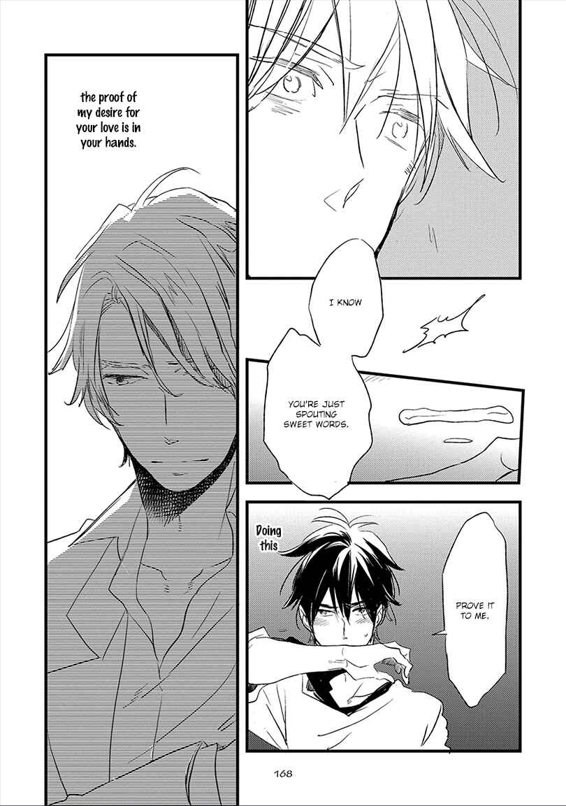 Page 29 Chapter 5 Ai no Binzoko